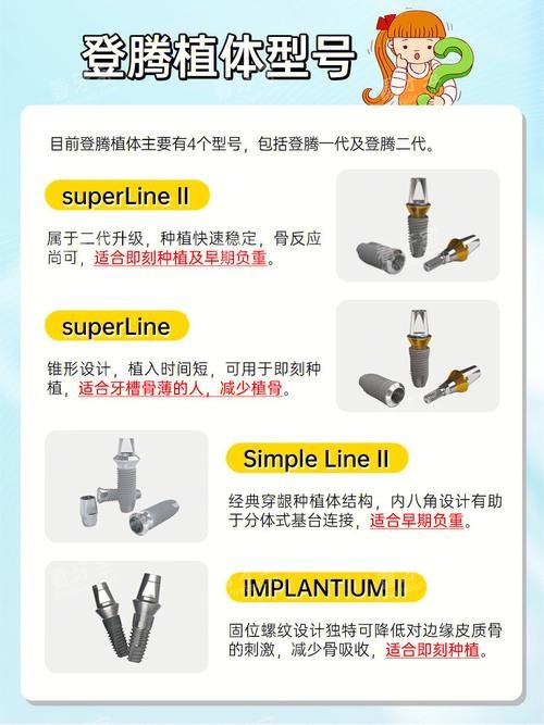 ������ֲ���ͺ�.jpg