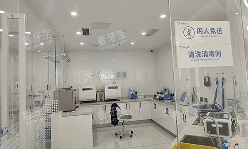 北京海鲸口腔消毒室.jpg 北京海鲸口腔消毒室.jpg