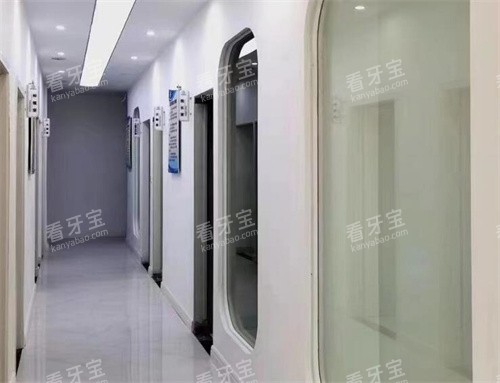 乐平康齿口腔诊疗室.jpg 乐平康齿口腔诊疗室.jpg