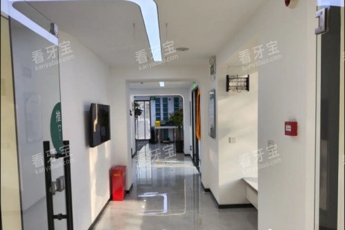 沈阳铭视康齿口腔内部环境.jpg 沈阳铭视康齿口腔内部环境.jpg
