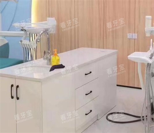 康齿口腔环境展示照片.jpg 康齿口腔环境展示照片.jpg