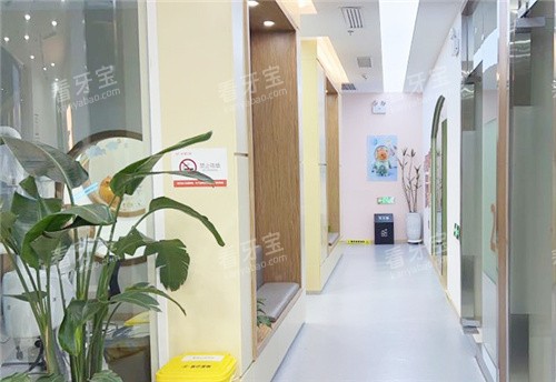 石家庄全博口腔走廊.jpg 石家庄全博口腔走廊.jpg