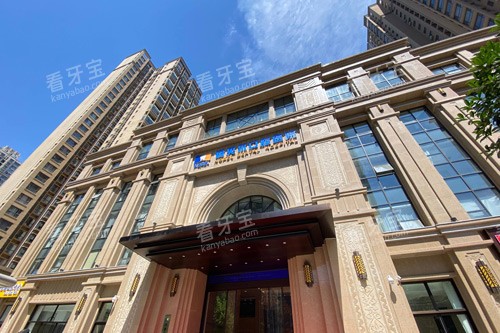 西安诺贝尔口腔未央店外景图.jpg 西安诺贝尔口腔未央店外景图.jpg