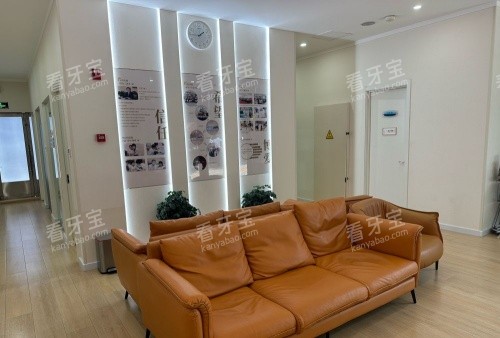 天津君诚口腔休息区示意图.jpg 天津君诚口腔休息区示意图.jpg