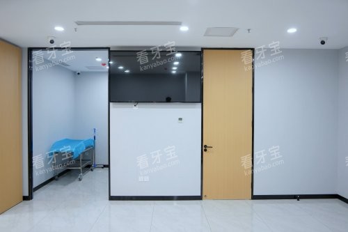 唐山中牙口腔手术室.jpg 唐山中牙口腔手术室.jpg