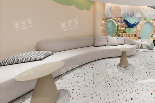 乐山启辰口腔休息区.jpg 乐山启辰口腔休息区.jpg