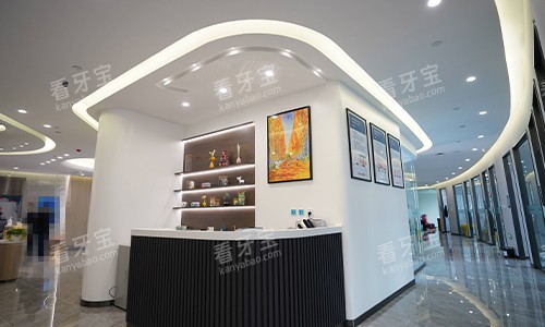 哈尔滨优诺博士口腔分诊台环境.jpg 哈尔滨优诺博士口腔分诊台环境.jpg