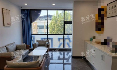 石家庄德尔口腔休息区.jpg 石家庄德尔口腔休息区.jpg