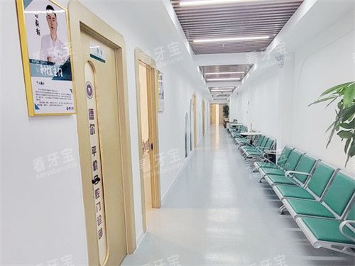 石家庄德尔口腔走廊环境.jpg 石家庄德尔口腔走廊环境.jpg