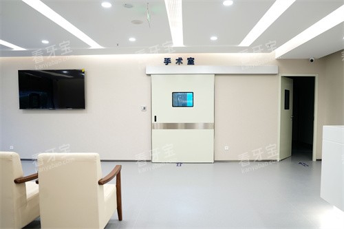 重庆团圆口腔红土地院手术区.jpg 重庆团圆口腔红土地院手术区.jpg