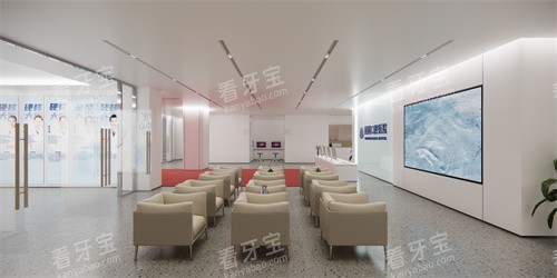 南充团圆口腔等待区的环境.jpg 南充团圆口腔等待区的环境.jpg
