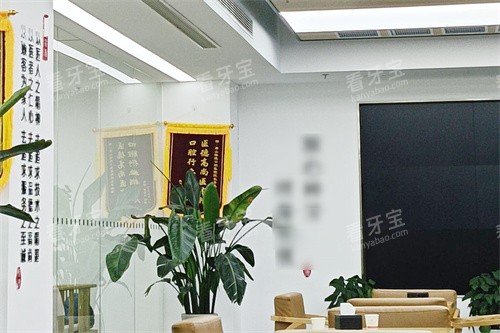 唐山惟德口腔内部环境.jpg 唐山惟德口腔内部环境.jpg
