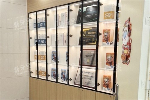平顶山植得口腔展示区.jpg 平顶山植得口腔展示区.jpg