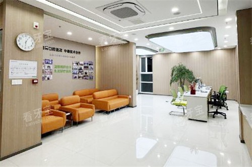 平顶山植得口腔大厅环境.jpg 平顶山植得口腔大厅环境.jpg