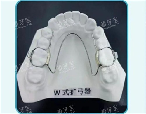W式扩弓器怎么样.jpg W式扩弓器怎么样.jpg