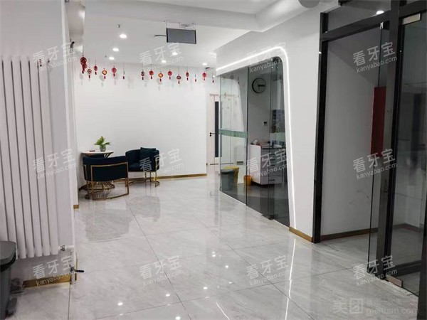 廊坊三河燕郊贝贝熊口腔环境.jpg 廊坊三河燕郊贝贝熊口腔环境.jpg