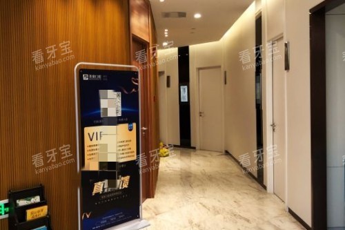 苏州美奥口腔2.jpg 苏州美奥口腔2.jpg