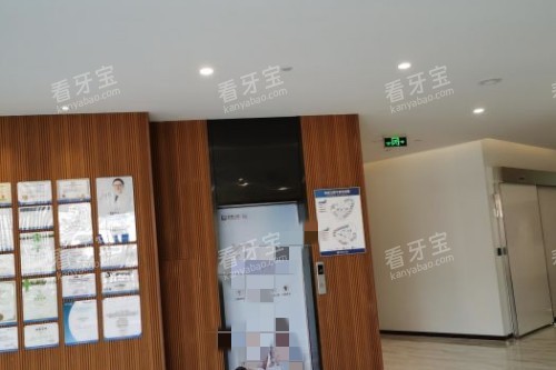 苏州美奥口腔5.jpg 苏州美奥口腔5.jpg