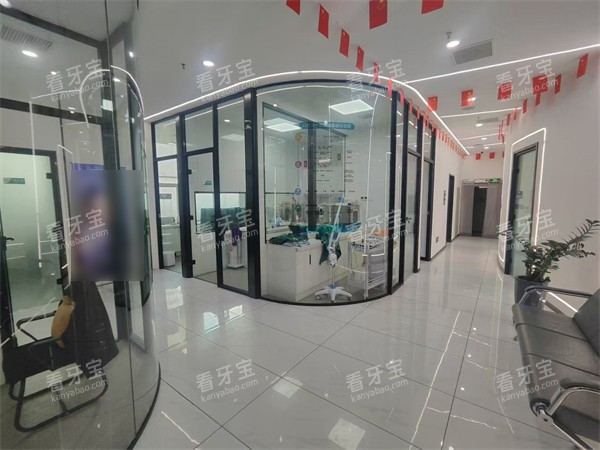 秦皇岛麦格口腔(火车站店)环境一角.jpg 秦皇岛麦格口腔(火车站店)环境一角.jpg