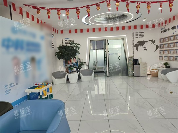 秦皇岛麦格口腔(火车站店)内部环境.jpg 秦皇岛麦格口腔(火车站店)内部环境.jpg
