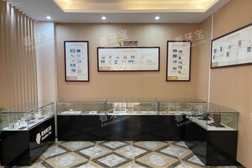 阳光树口腔(滨海旗舰店)展示图.jpg 阳光树口腔(滨海旗舰店)展示图.jpg