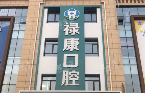 ��ɽǨ���ֿ���ǻ4.jpg
