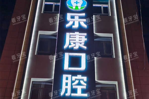 ��ɽǨ���ֿ���ǻ��ͷ����.jpg