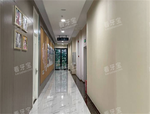 福州维乐口腔走廊.png 福州维乐口腔走廊.png