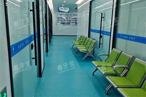 宿迁中喜口腔诊疗区走廊 宿迁中喜口腔诊疗区走廊