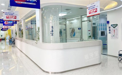 廊坊济民口腔消毒室.jpg 廊坊济民口腔消毒室.jpg