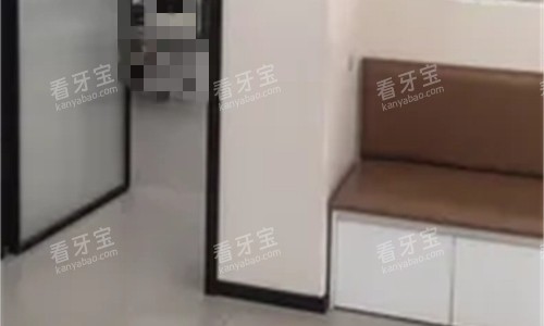 邢台博尚口腔诊室门口.jpg 邢台博尚口腔诊室门口.jpg