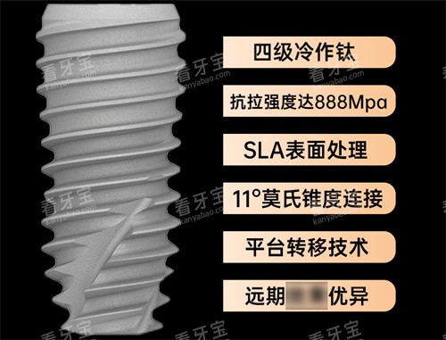 ��һ��ֲ���ŵ����.jpg
