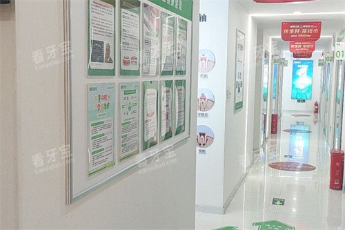 郑州植得口腔学院院区走廊.jpg 郑州植得口腔学院院区走廊.jpg
