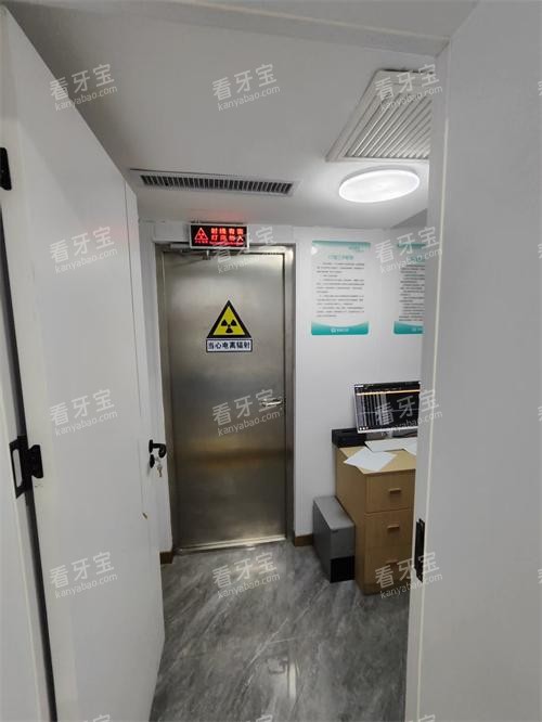 张家口麦格口腔拍片环境.jpg 张家口麦格口腔拍片环境.jpg