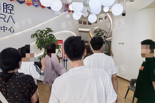 成都锦江极光口腔环境_副本.jpg 成都锦江极光口腔环境_副本.jpg