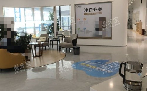 大理金莱雅口腔大厅环境示意图.jpg 大理金莱雅口腔大厅环境示意图.jpg