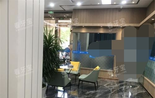 山东烟台壹颗芽口腔门诊部大厅.jpg 山东烟台壹颗芽口腔门诊部大厅.jpg