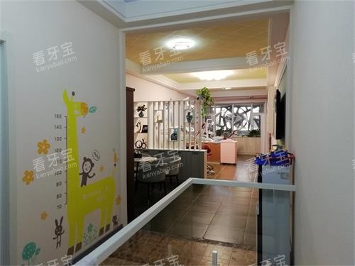 白山白钰口腔诊所内部环境.jpg 白山白钰口腔诊所内部环境.jpg