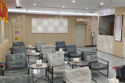 临沂冠军口腔候诊区.jpg 临沂冠军口腔候诊区.jpg