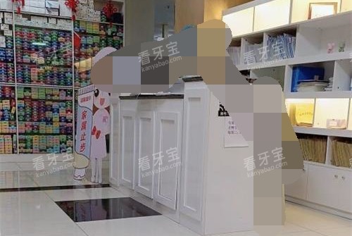 �ൺ����ʿ��ǻ��������