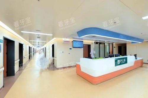 西京医院整形科护士站.jpg 西京医院整形科护士站.jpg