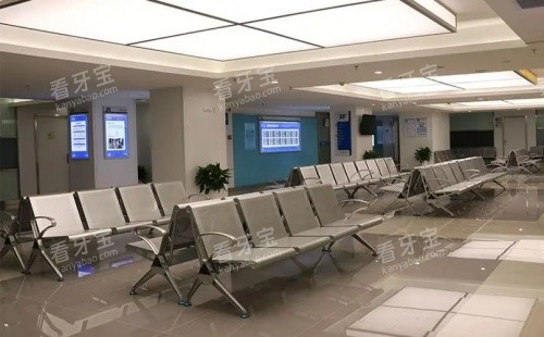 西京医院整形科休息区.jpg 西京医院整形科休息区.jpg