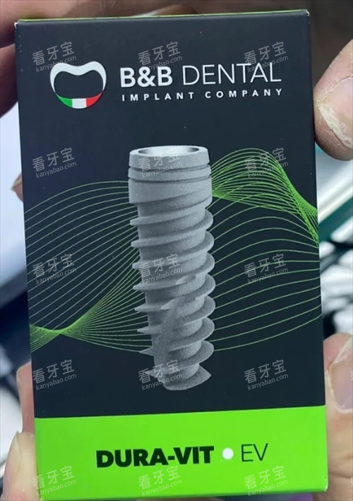 �����BB��ֲ��.png