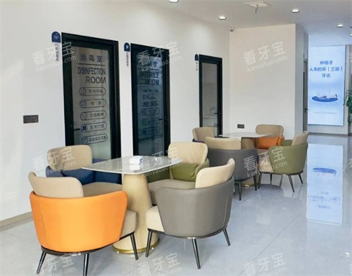 廊坊霸州雅美口腔等候区.jpg 廊坊霸州雅美口腔等候区.jpg