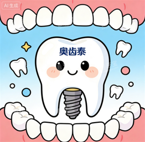 �³�̩��ֲ����ֲ����.png