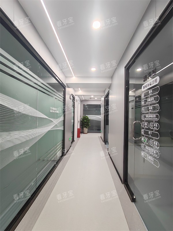 任丘仁安口腔走廊一角.jpg 任丘仁安口腔走廊一角.jpg