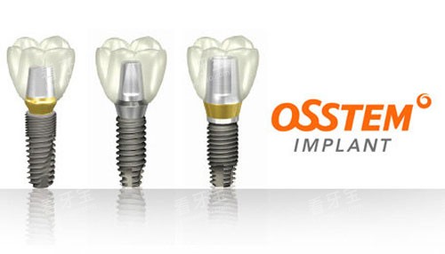 osstem�³�ֲ̩������ͼ.jpg