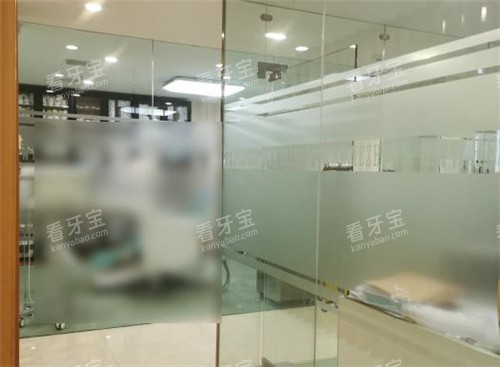 保定合众口腔诊疗区环境.jpg 保定合众口腔诊疗区环境.jpg