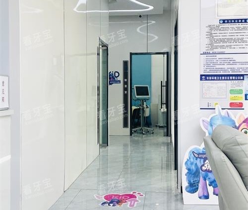 菏泽恒贝口腔大厅环境.jpg 菏泽恒贝口腔大厅环境.jpg