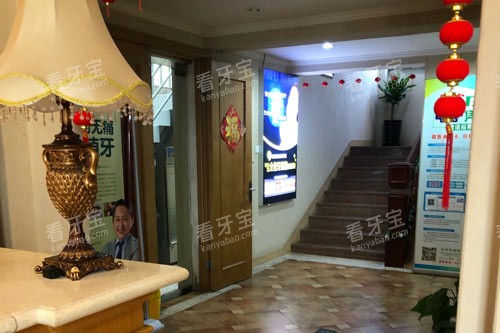 台州亚非口腔(路桥店)环境图.jpg 台州亚非口腔(路桥店)环境图.jpg